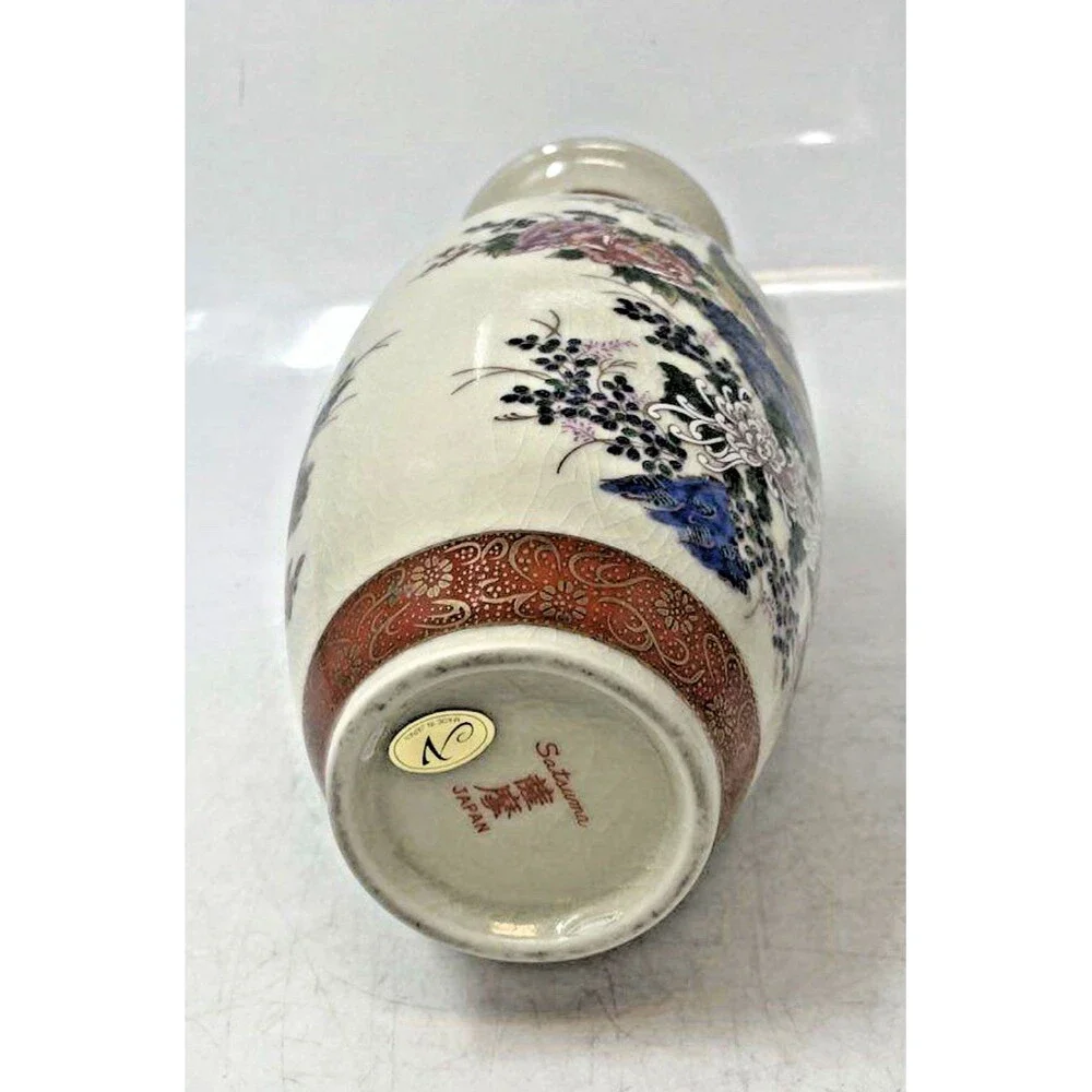Japanese 10” Satsuma Porcelain Vase Hand Painted Peacock & Floral, Gold Trim Vtg